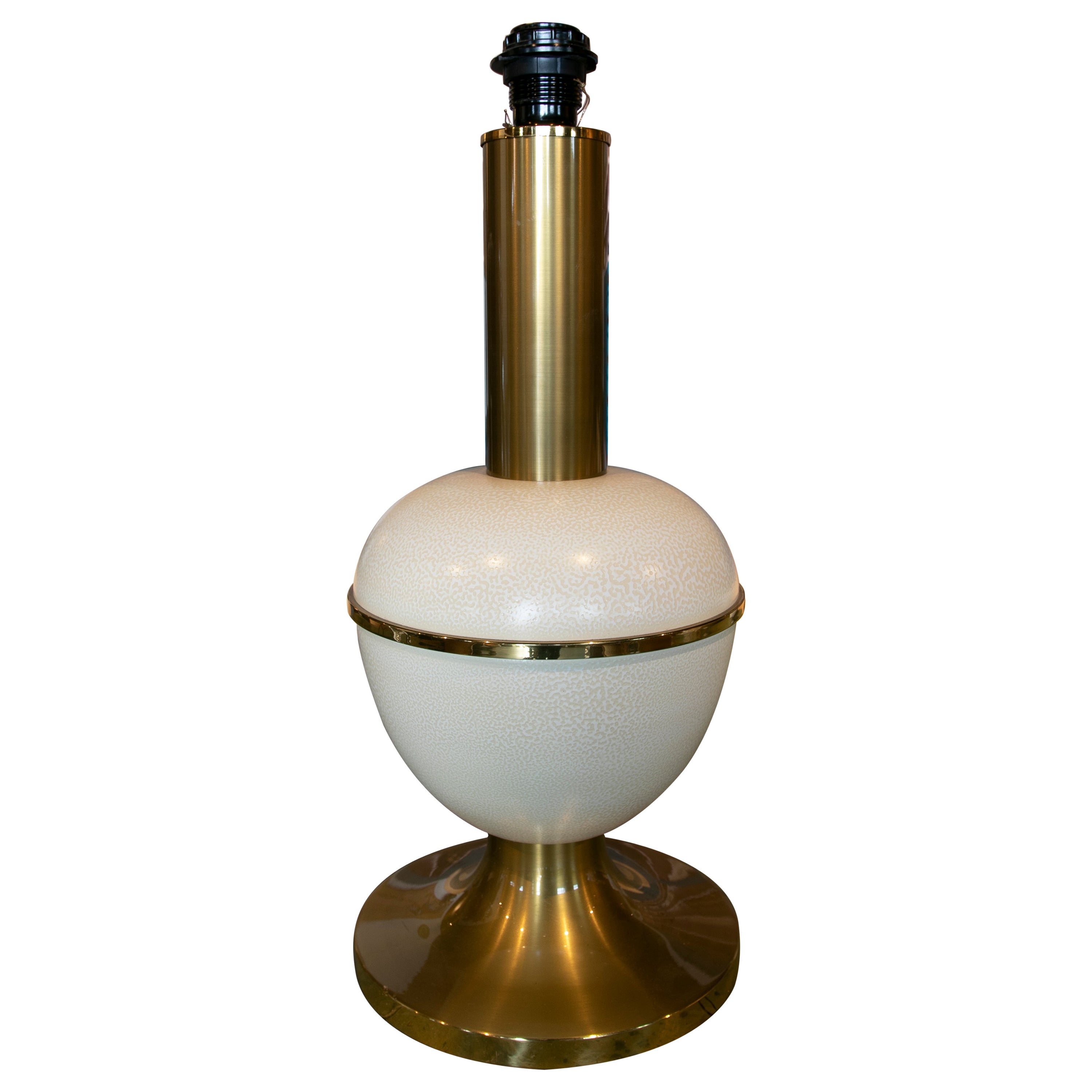1970s White Metal Table Lamp Imitating Ostrich Eggs 