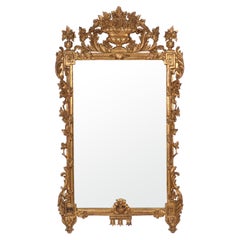 Ornate Gilt Wood Mirror from The Carlyle Hotel NYC