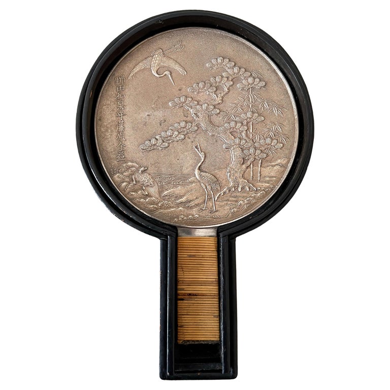 Japanese Bronze Hand Mirror with Lacquer Box For Sale at 1stDibs | japanese mirror box, japan mirror box, mirrors