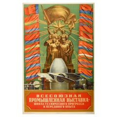 Original Vintage Poster For Industrial Exhibition Moscow USSR Technical Progress