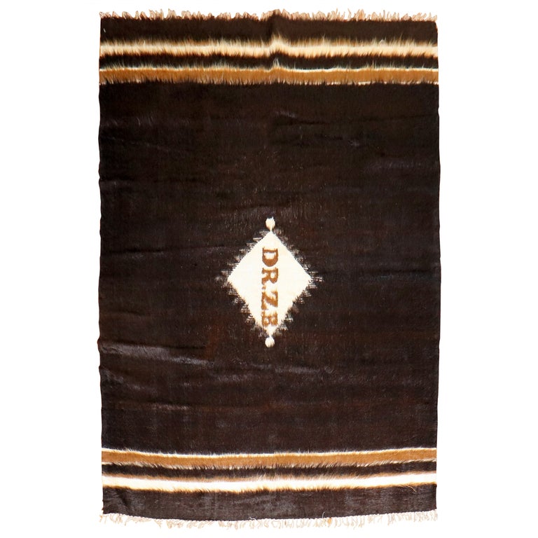 Signed Turkish Mohair Rug For Sale at 1stDibs