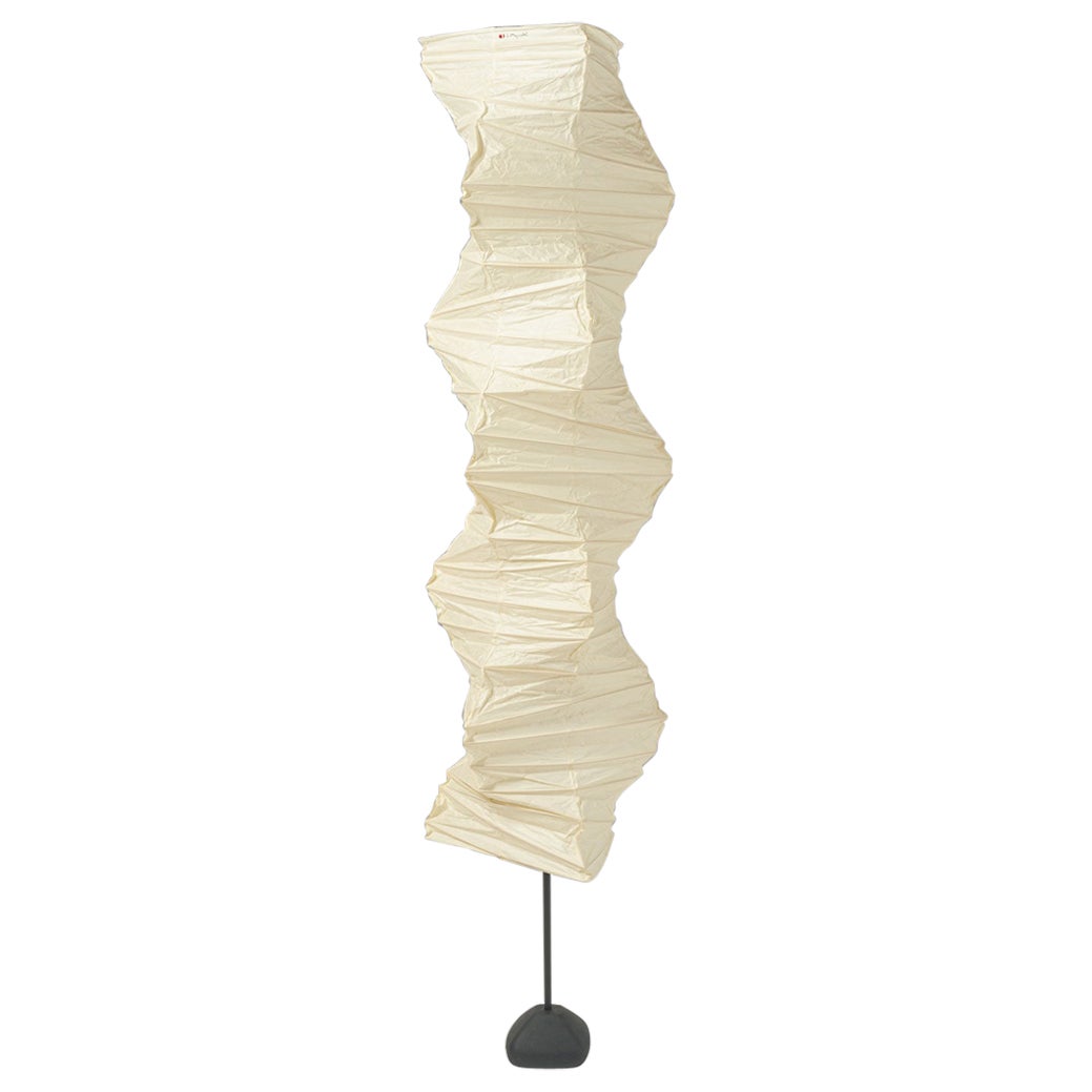 Isamu Noguchi Akari Floor Lamp ST2-33N