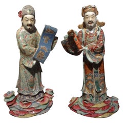 Antique Pair of 19th Century Chinese Hand Decorated Porcelain Scholar Figures