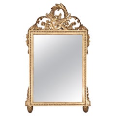 Fine Quality Gold Gilded French Harvest Wall Mirror Circa 1960s