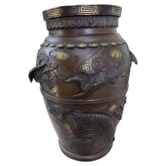 1860s Large Japanese Parcel Gilt High-Relief Dragons and Birds Bronze Vase