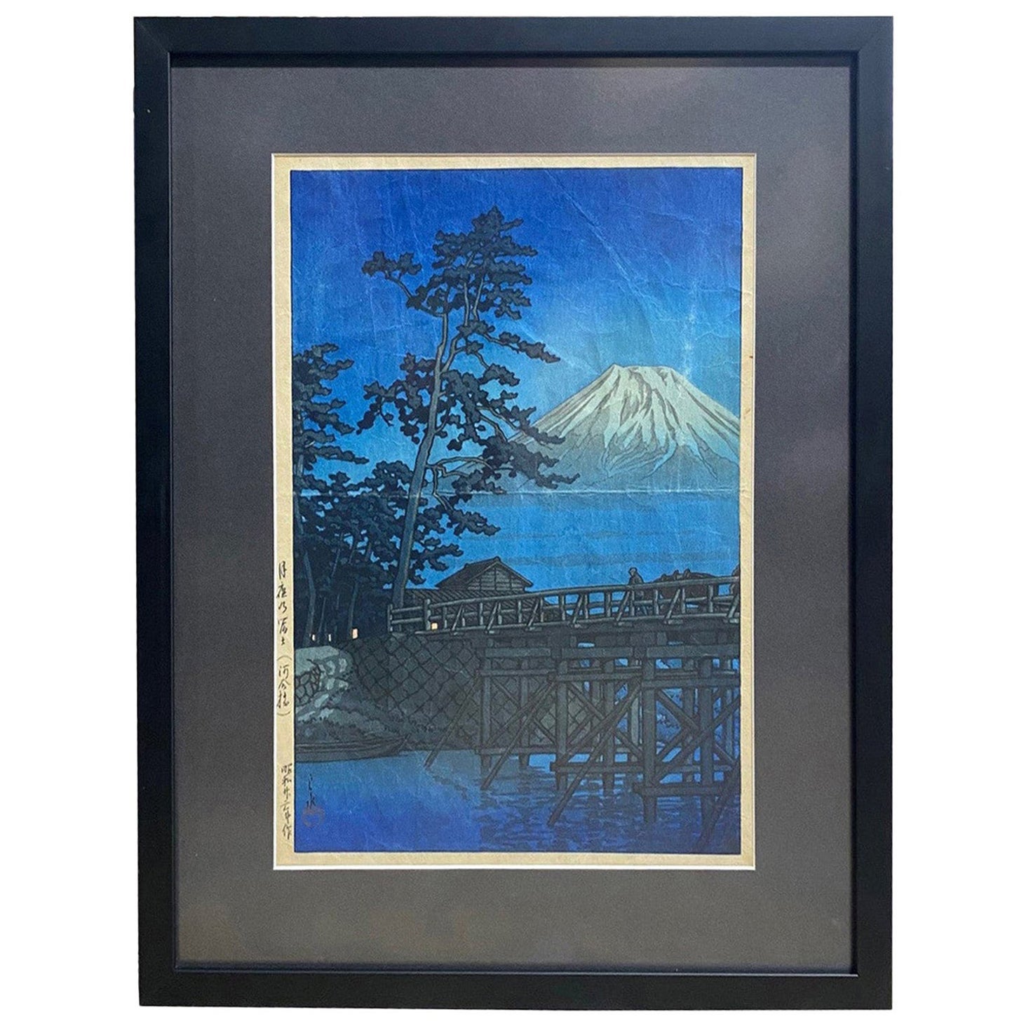 Kawase Hasui Japanische Fuji-Holzschnitt-Montierung im Mondlicht, Kawai-Brücke 1947