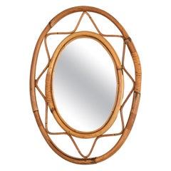 Italian Oval Wavy Rattan Mirror, Small