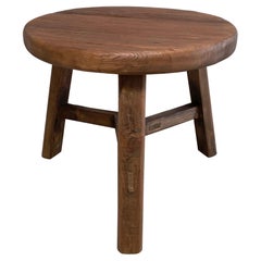 Round Elm Wood Side Table