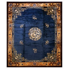 Antique Early 20th Century Chinese Peking Carpet ( 12' 4'' x 14' 9'' - 375 x 450 cm ) 