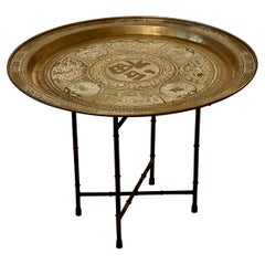 Antique Moroccan Handcrafted Brass Tray Table with Folding Base