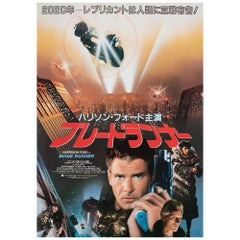 Vintage Blade Runner 1982 Japanese B2 Film Movie Poster
