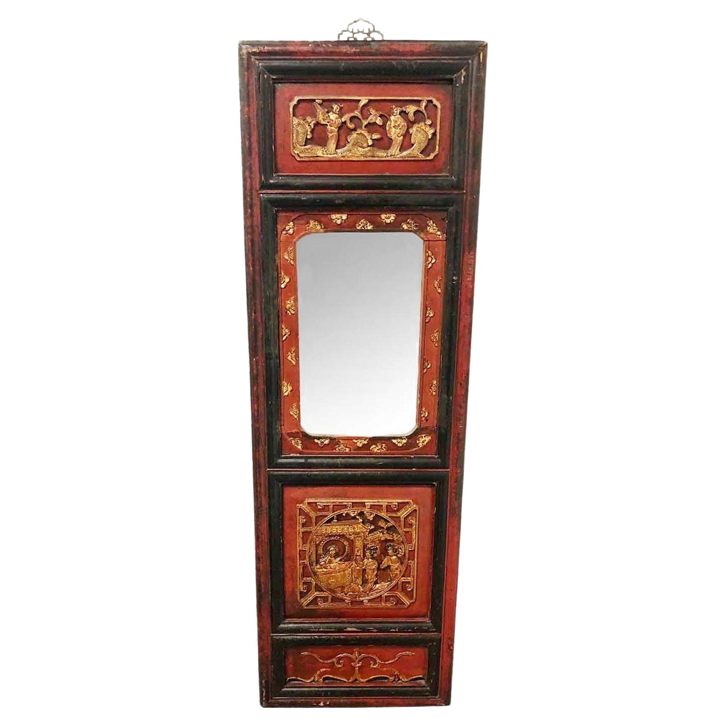 Fragment de miroir chinois du 19ème siècle en forme de miroir