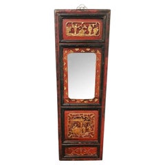 Antique 19th Century Chinese Fragment as a Mirror