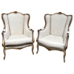 Vintage Wing Back French Style Accent Chair