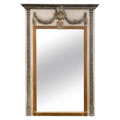 Vintage Louis XVI Trumeau Mirror