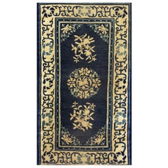 Chinesischer Peking-Teppich des frühen 20. Jahrhunderts ( 2''4 x 4'' - 72 x 122)