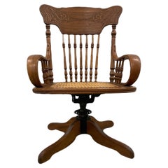 Vintage Oak Carved Desk Chair