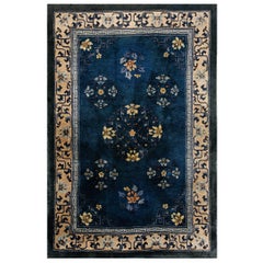 Tapis chinois vintage en soie ( 4' x 6' 3"" - 122 x 190 cm)