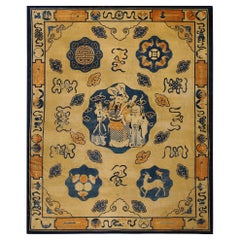 Antique Peking Chinese Rug 7' 9" x 9' 4"