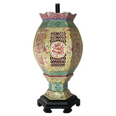 Antique Chinese Famille Rose Porcelain Imperial Dragon Wedding Lantern Lamp