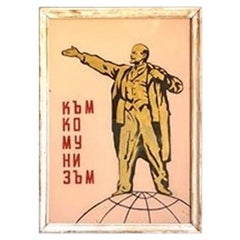Vintage Painted Glass Lenin Soviet Political Propaganda Painting
