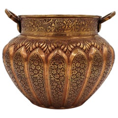 Antique 19th Century Raj Period Kashmiri Copper Lobed Planter
