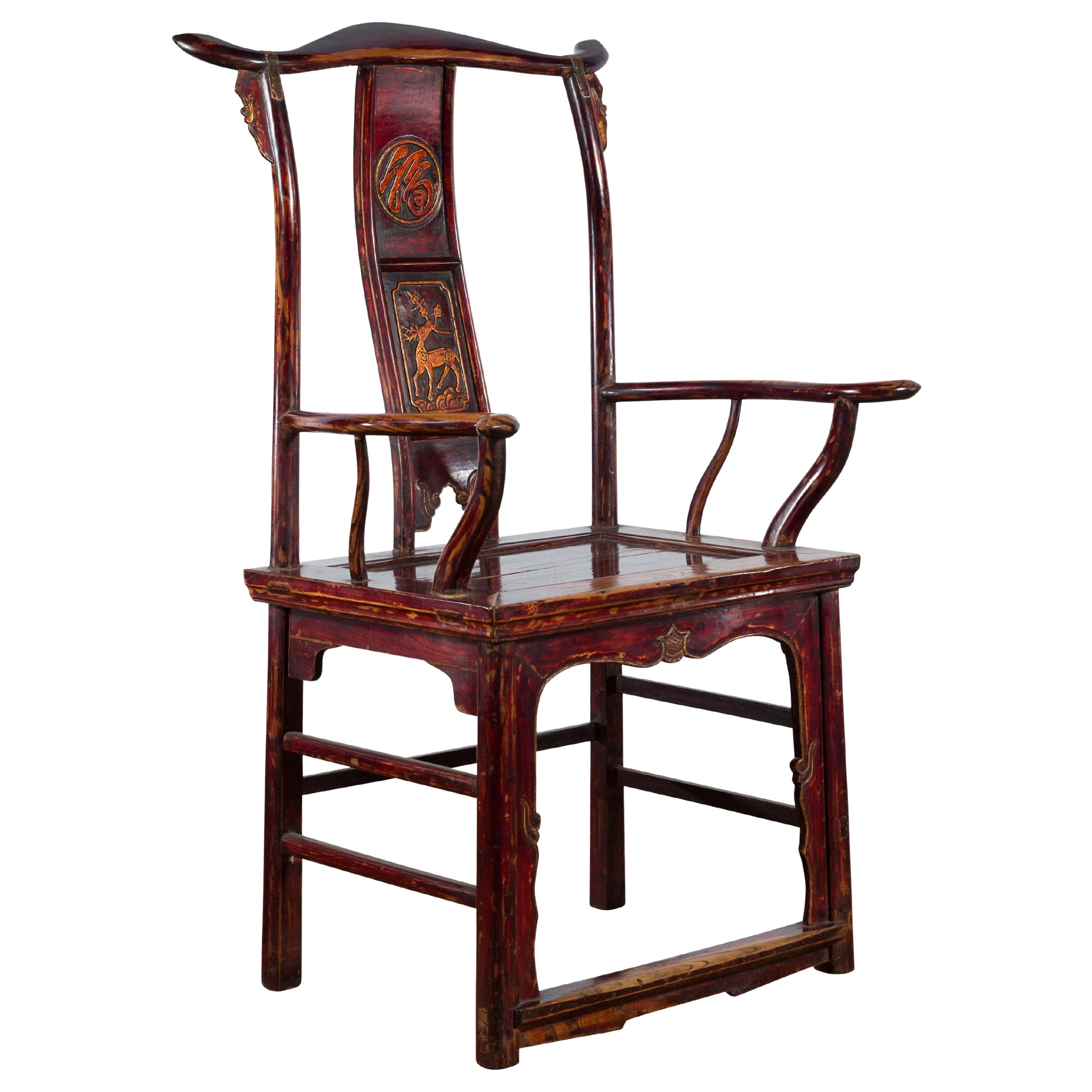 19th Century Qing Dynasty Yoke Back Armchair with Carved Medallions