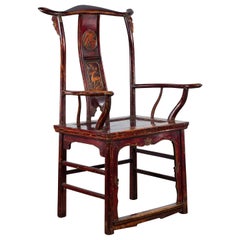 19th Century Qing Dynasty Yoke Back Armchair with Carved Medallions