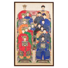 Qing Dynasty Period 19th Century Ancestor Group Portrait in Custom Frame