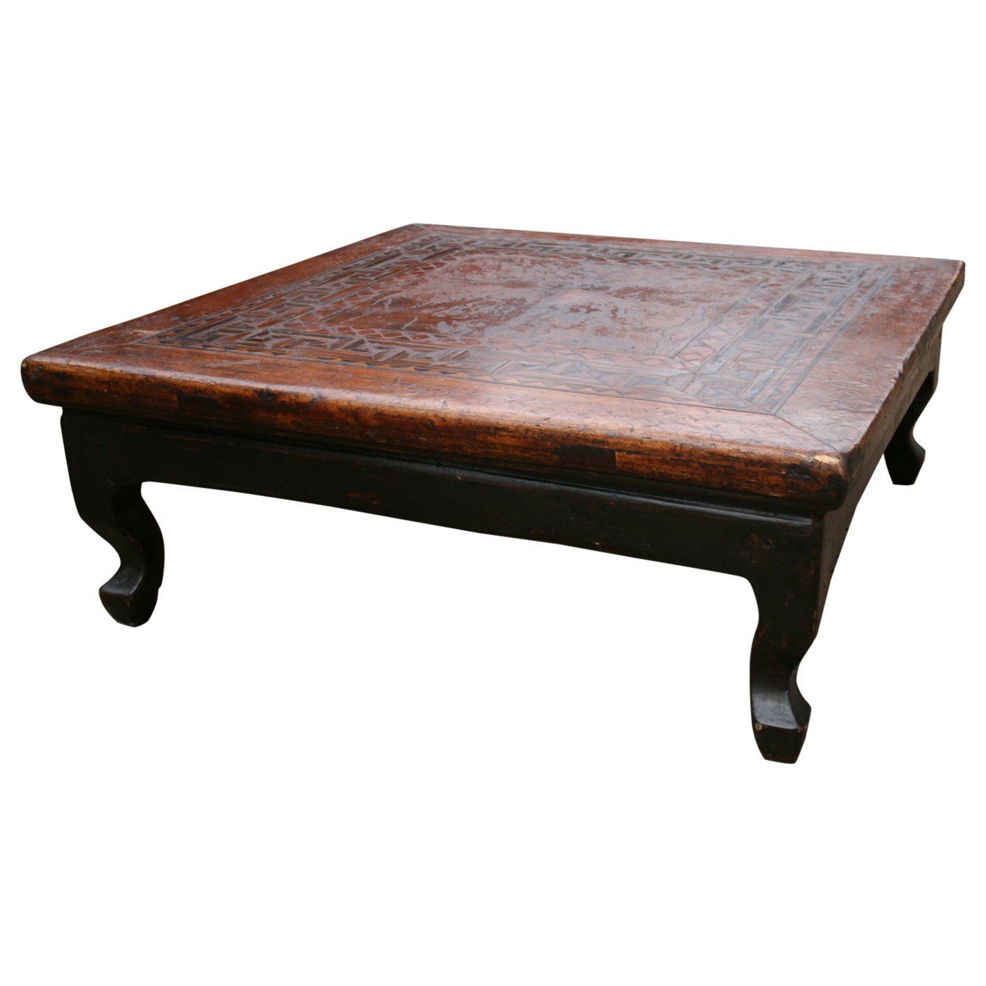 Chinese Inlaid Wood Low Coffee Table