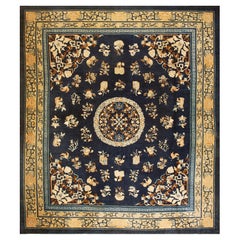 Antiker chinesischer Peking-Teppich