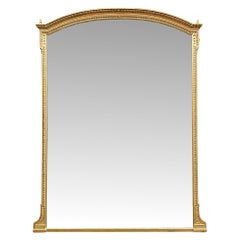 Très beau et rare miroir surmonté d'un manteau du 19ème siècle par John Taylor & Sons