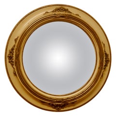 Large Gilt and Cream French Convex Wall Mirror