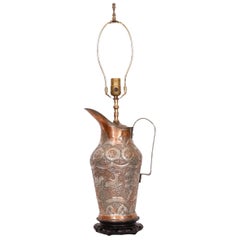 Antique Middle Eastern Water Pitcher Table Lamp