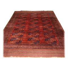 Tapis principal turc afghan Ersari