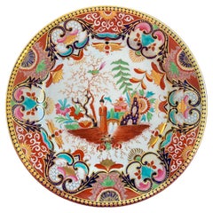 Fine Flight Barr & Barr Worcester Japan Pattern Plate C.1815-1820