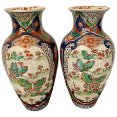 Pair of Antique Japanese Quality Imari Vases