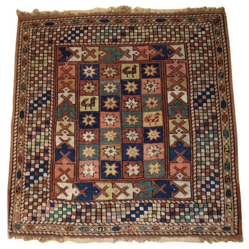 Small Antique Turkish Bergama Rug