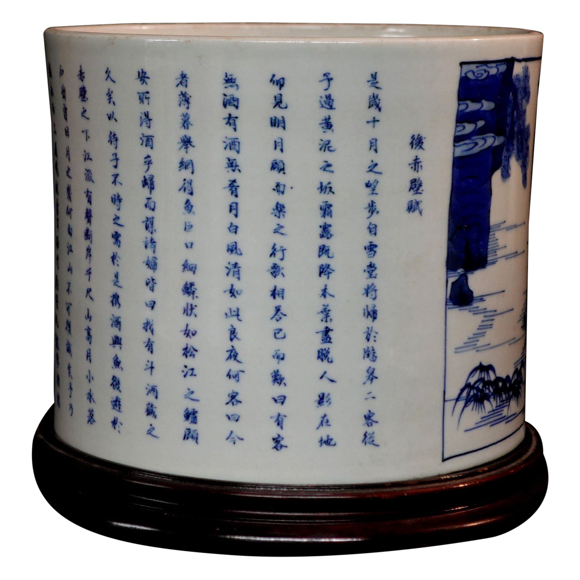 Large Chinese Blue & White Brush Pot Porcelain with Kangxi Mark and Wooden Base For Sale