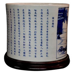 Large Chinese Blue & White Brush Pot Porcelain with Kangxi Mark and Wooden Base