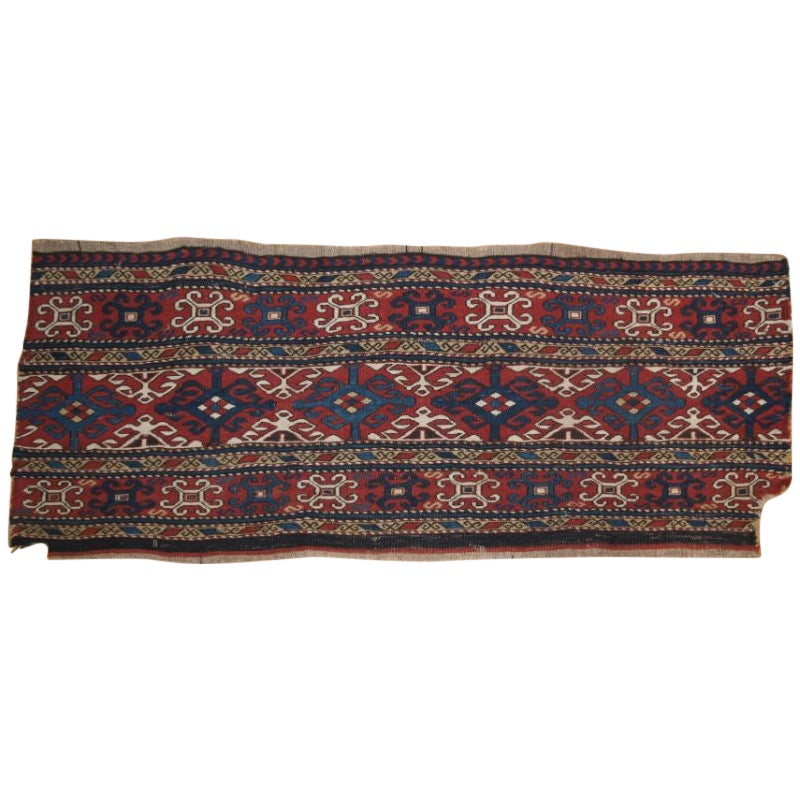 Antique Shahsavan or South Caucasian Mafrash Panel For Sale