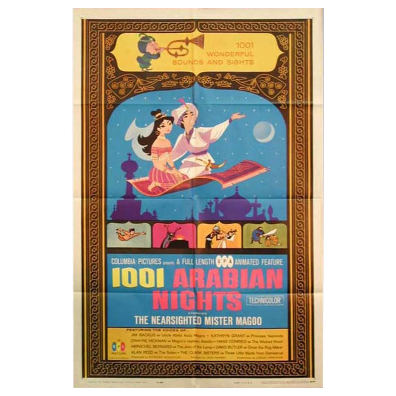 1001 Arabian Nights, Unframed Poster, 1959 For Sale