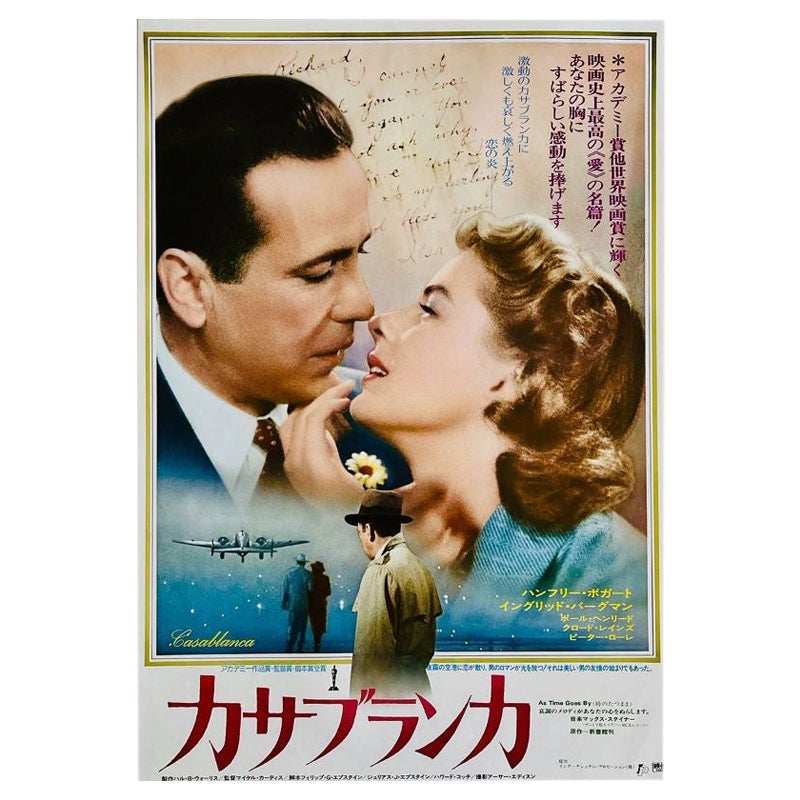 Casablanca, Unframed Poster, 1974R For Sale