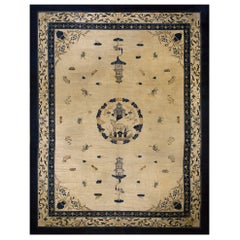 Tapis chinois de Pékin du début du 20ème siècle ( 13'10'' x 17'4'' - 422 x 528 )