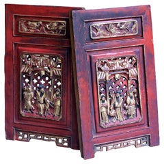 Red Chinese Wedding Doors Shutters Wall Art Rustic Red Lacquered Gilt Sculpture