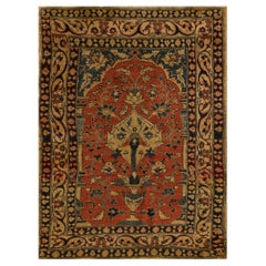 Tapis de prière Tabriz Persan du 19ème siècle ( 3'4" x 4'3" - 102 x 130 )