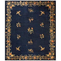 Alfombra china de Pekín de principios del siglo XX ( 8'1'' x 9'5'' - 246 x 287 )