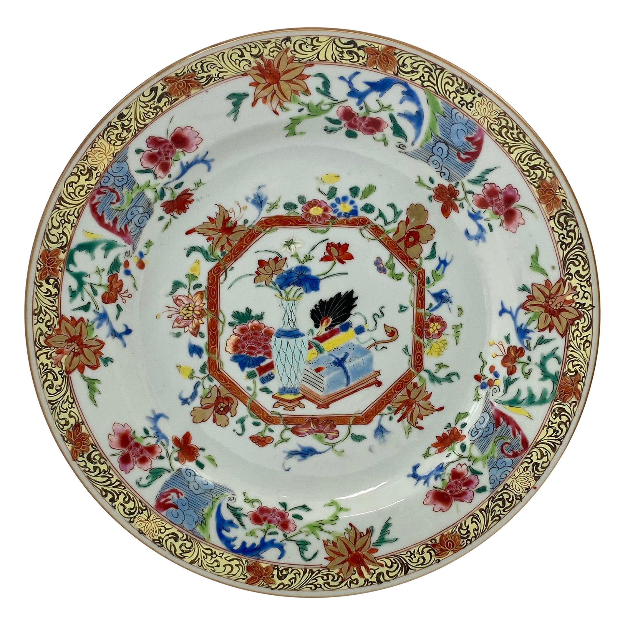 Plat en porcelaine chinoise, Famille Rose, vers 1740, période Qianlong