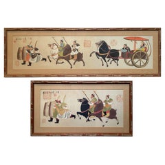 Two Antique Chinese Watercolors Emporer Qun Shi Huang Qin Dynasty 