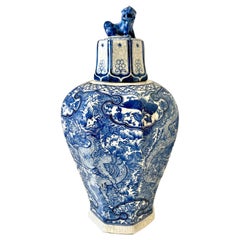 Chinese Blue and White Dragon Covered Ginger Jar Urn Vase with Foo Dog